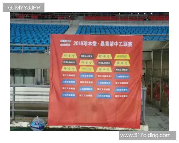 深入解析武汉足球队的实力与发展潜力探秘足球巨献的背后故事 深入解析武汉足球队的实力与发展潜力探秘足球巨献的背后故事