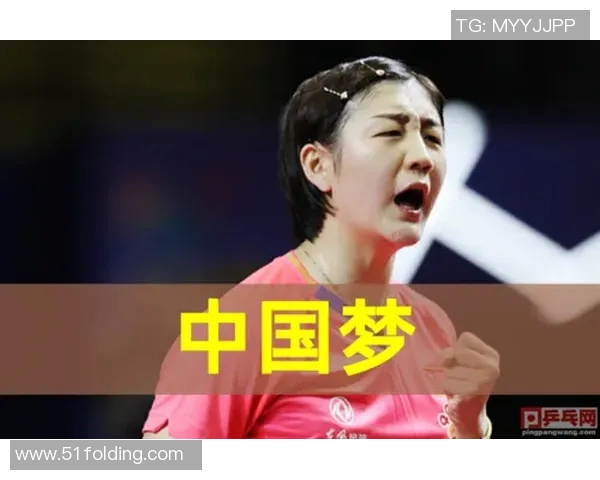 广州乒乓球队荣登乒乓球节奏排行榜第三名欧冠足球热潮再起 广州乒乓球队荣登乒乓球节奏排行榜第三名欧冠足球热潮再起