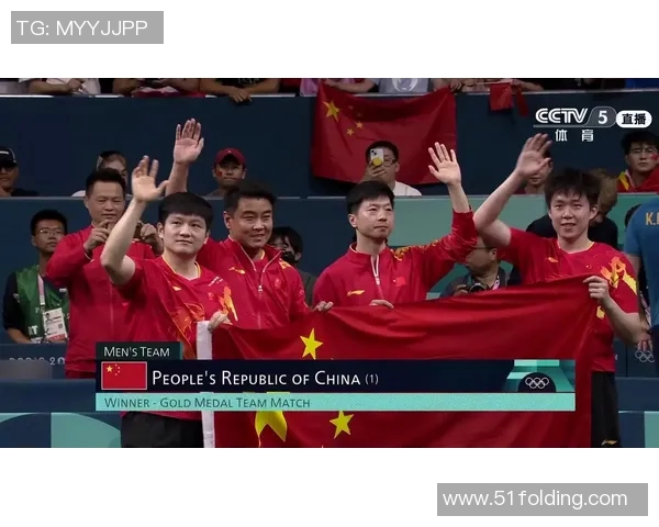 武汉乒乓球队意识争议引发热议球员表现与团队精神的深度探讨实时数据 武汉乒乓球队意识争议引发热议球员表现与团队精神的深度探讨实时数据