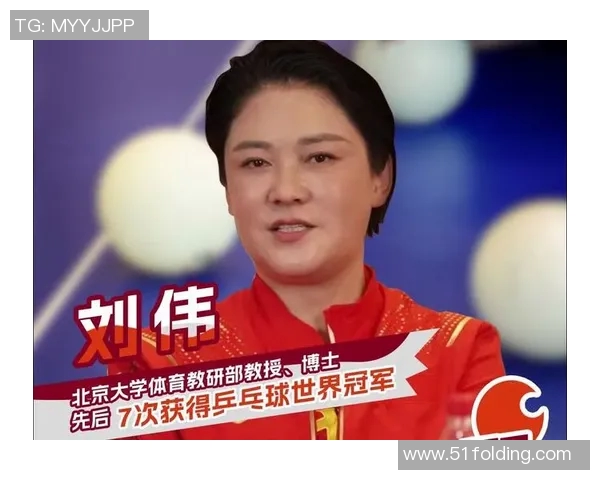 运动最新数据刘伟专访揭秘排球成功秘诀与团队协作的重要性 运动最新数据刘伟专访揭秘排球成功秘诀与团队协作的重要性