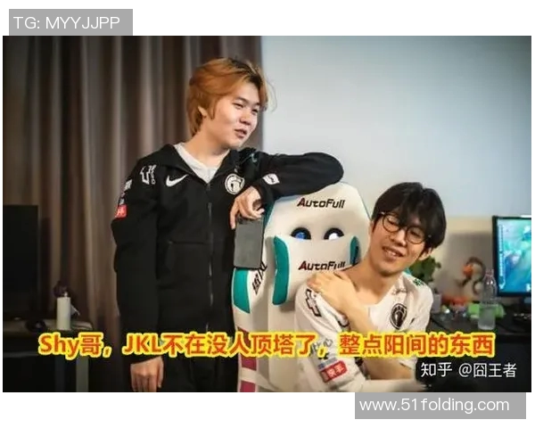 实时新闻挑战者杯特别报道IG重整旗鼓勇闯赛场的逆袭之路