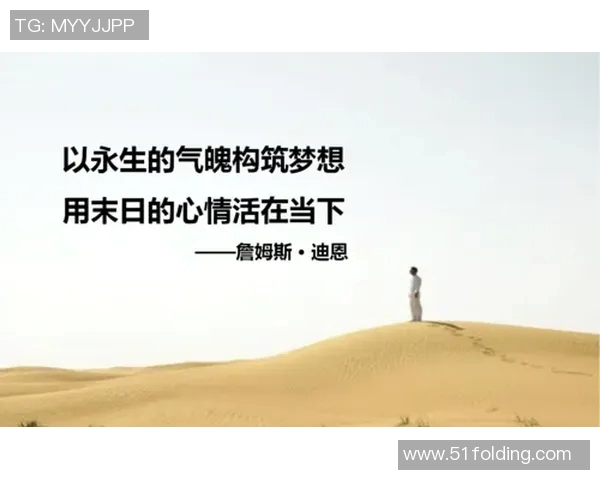 实时新闻李磊畅谈王者荣耀职业生涯背后的故事与心路历程